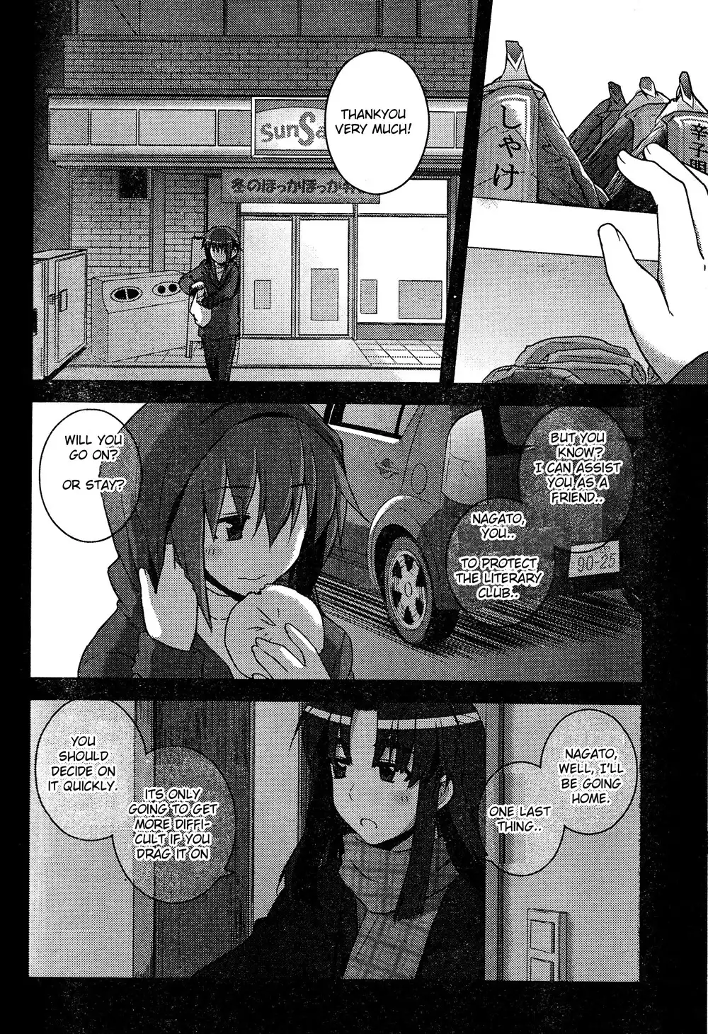 Nagato Yuki-chan No Shoushitsu Chapter 7 14